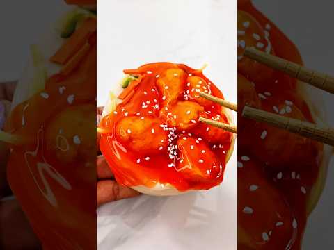 The Wok Classic